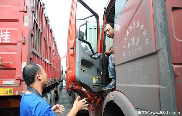 �������ܼ��Ÿ�ɶ?&nbsp;������Ҳ���ŷ�����