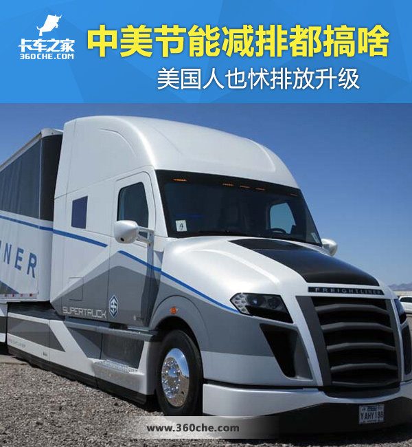 �������ܼ��Ÿ�ɶ?&nbsp;������Ҳ���ŷ�����