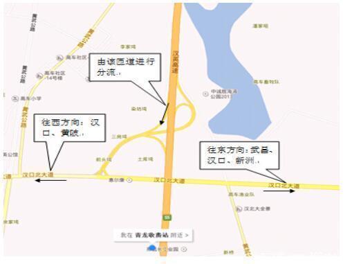 几张图教你如何绕行 中秋湖北交通指南
