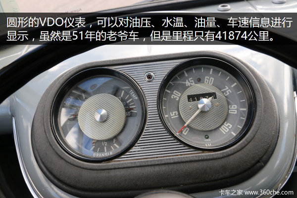 �ֶ�������ˣ�50��ǰ�Ŀ�������˴���