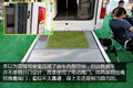 D-MAX能带你浪迹天涯 图解江铃皮卡房车