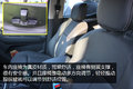 D-MAX能带你浪迹天涯 图解江铃皮卡房车