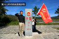 邻国货运车迥异 北部边疆口岸物流掠影