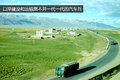 邻国货运车迥异 北部边疆口岸物流掠影