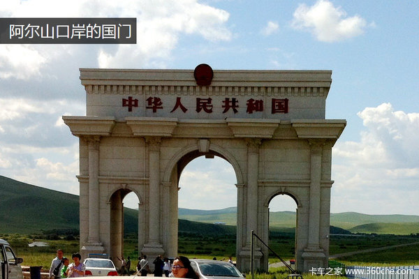 �ڹ����˳�����&nbsp;�����߽��ڰ�������Ӱ