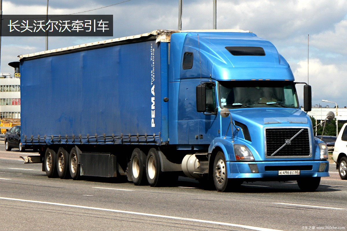 俄罗斯物流车掠影 文章图片_卡车之家,中国最好的卡车门户网站