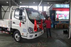 ����28̨ ̨�ݸ�������Ʒ�����ƽ��