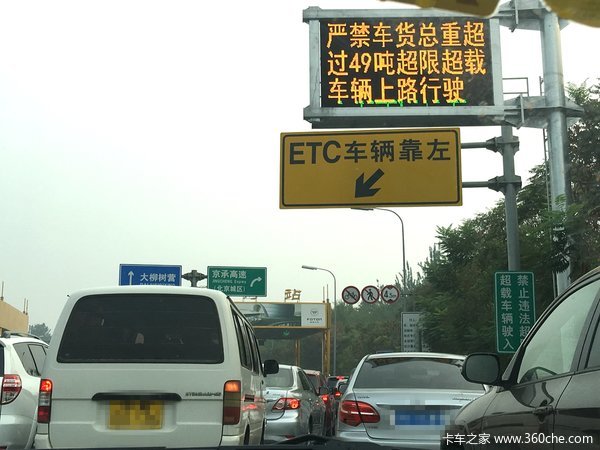 ���������������&nbsp;��������9��21�γ�