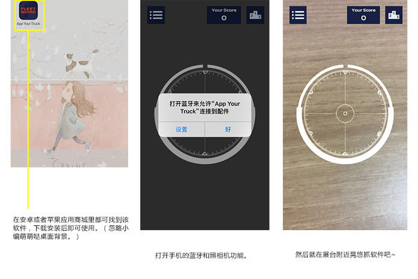 ���Ǳ����Զ���&nbsp;������Ϸ������ת����!