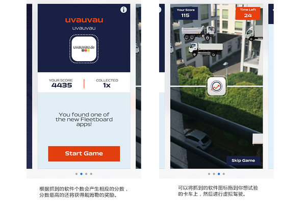 ���Ǳ����Զ���&nbsp;������Ϸ������ת����!