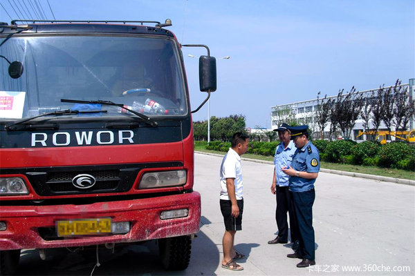 �����ӷ���&nbsp;��֪����������ô����