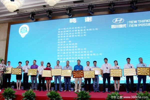 �Ĵ��ִ����������ڶ���������ҵ�����