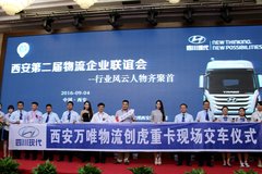 �Ĵ��ִ����������ڶ���������ҵ�����