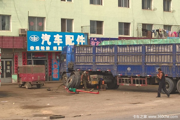 ���ܵ�һ������&nbsp;��ĺ��Ż��ڼ�����