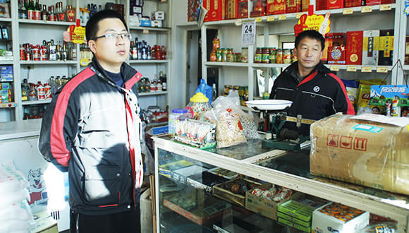 ˳���Ȼ����&nbsp;����ũ��&nbsp;����������ͨ��