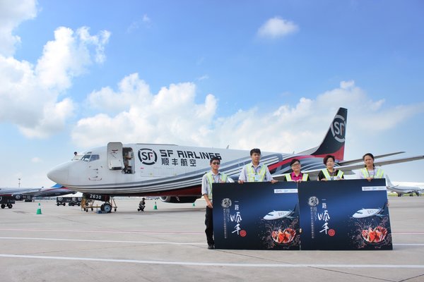 ˳���Ȼ����&nbsp;����ũ��&nbsp;����������ͨ��