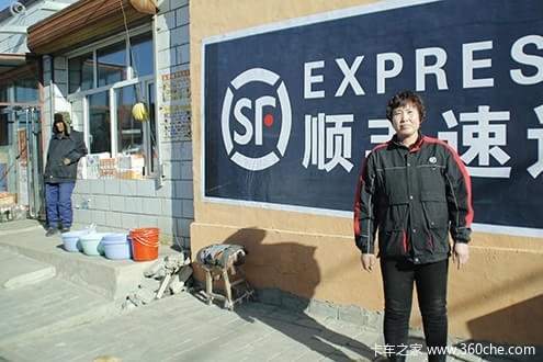 顺丰果然霸气 布局农村 物流、电商通吃