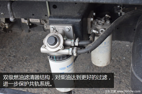 城市运输新能手 康铃K5搭载国五发动机