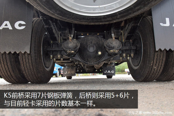 城市运输新能手 康铃K5搭载国五发动机