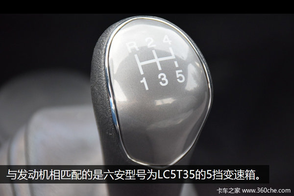 城市运输新能手 康铃K5搭载国五发动机