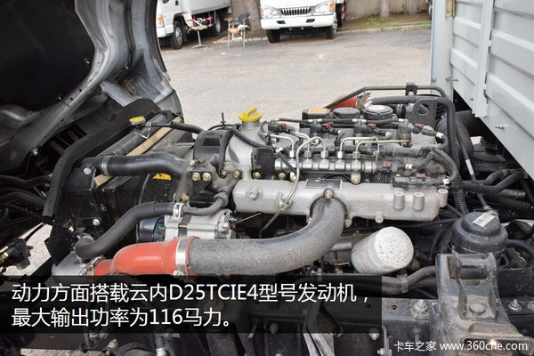 城市运输新能手 康铃K5搭载国五发动机