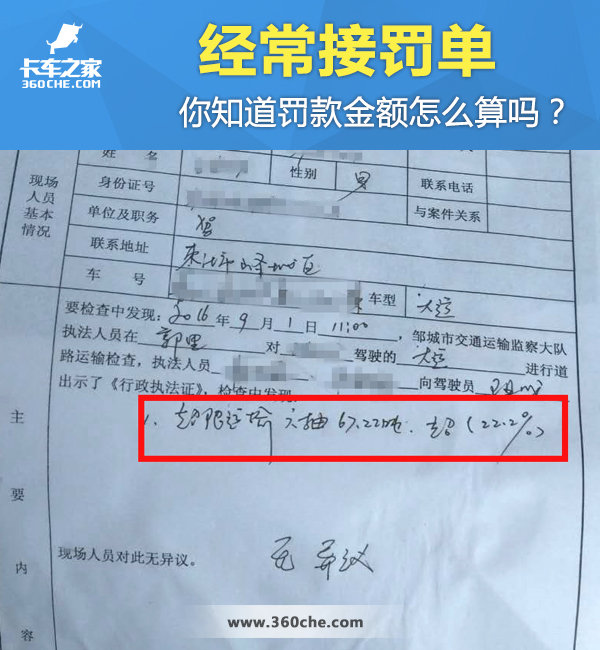 �����ӷ���&nbsp;��֪����������ô����