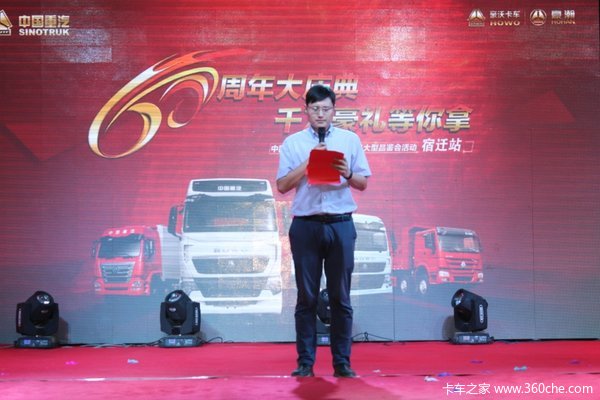 ��������&nbsp;��Ǩ����ʮ����������Ʒ����