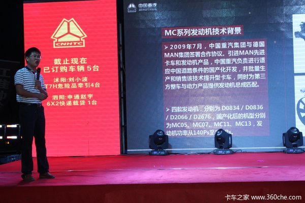 ��������&nbsp;��Ǩ����ʮ����������Ʒ����
