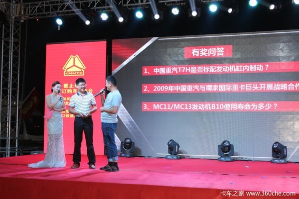 ��������&nbsp;��Ǩ����ʮ����������Ʒ����