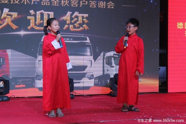 ��������&nbsp;��Ǩ����ʮ����������Ʒ����