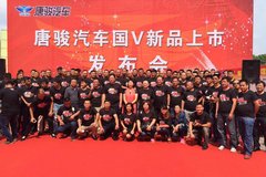 ���峵���ļ� �ƿ�������Ʒ�����Լ۱�