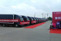 һ���������� ��25̨��Ź�ʨ�����°�