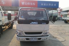 回馈用户 郑州新凯运载货车钜惠0.43万