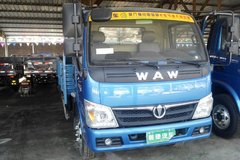 �³��Ż� �����³�Xϵ��ж����7.95��Ԫ