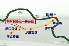 �����20.7�� ���ݵ����̹�·���ͨ��