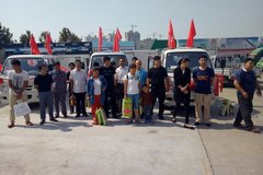 ʱ�������ͻ���л����Ͽ�ɽ�����Ǿ���