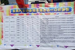 ����10̨ ���϶�����������ֹ�Բ����Ļ