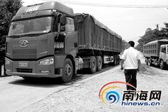 ���������γ������󡱣�δ���ؾ��ȷ���