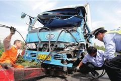 ����ɲ��ʧ��ײ���� �����ĳ�����׷β