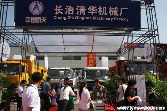 ������ǿ&nbsp;����519���Ƴ���Ʒ��'�ִ���'