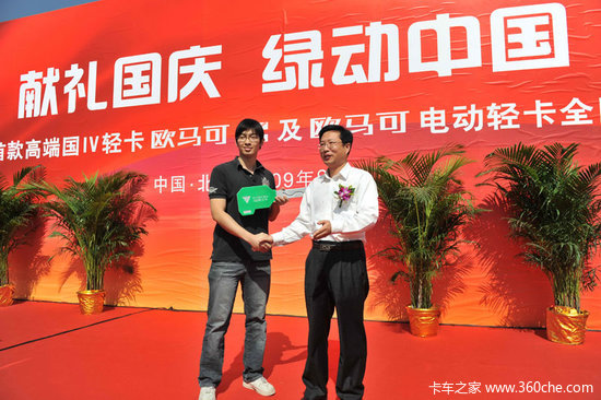 ����������&nbsp;ŷ���ɿ���˹����ȫ������