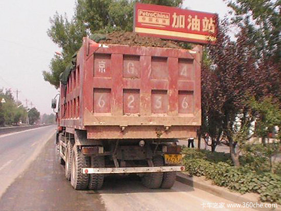给自卸车'加个盖' 自卸车密闭顶盖简介