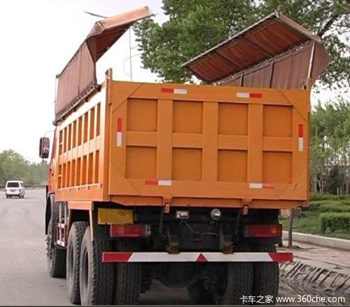 ����ж��'�Ӹ���'&nbsp;��ж���ܱն��Ǽ��