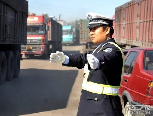 ���½��繫·�ֶ³�55����&nbsp;���޷�����