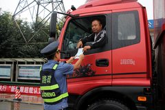 ����49����46 ��·�������̸9.21�¹�