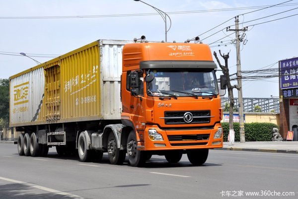 高速49低速46 和路政面对面谈9.21新规