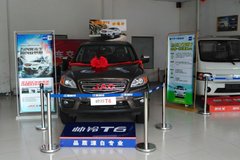 �����͵��� ��������˧��T6Ƥ��������