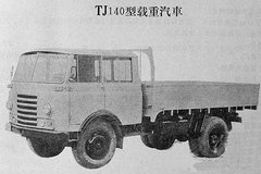Ҳ װתӷTJ140