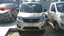 直降0.1万元 北京福田伽途T3载货车促销