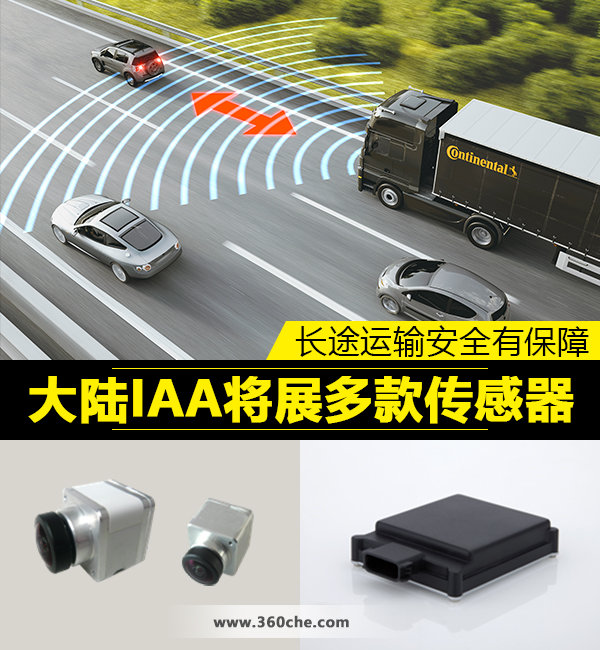 ��;�����б���&nbsp;IAA��½��չ������